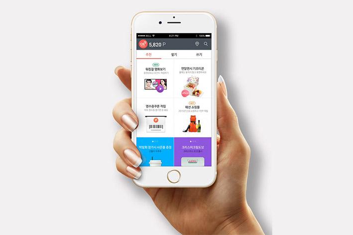 岳口镇企业开发建设微信小程序之后如何留住用户？