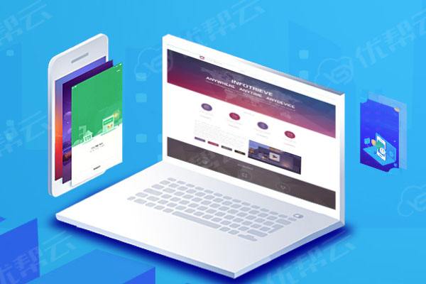 岳口镇分析企业在网页设计中需要注意的几个常见问题